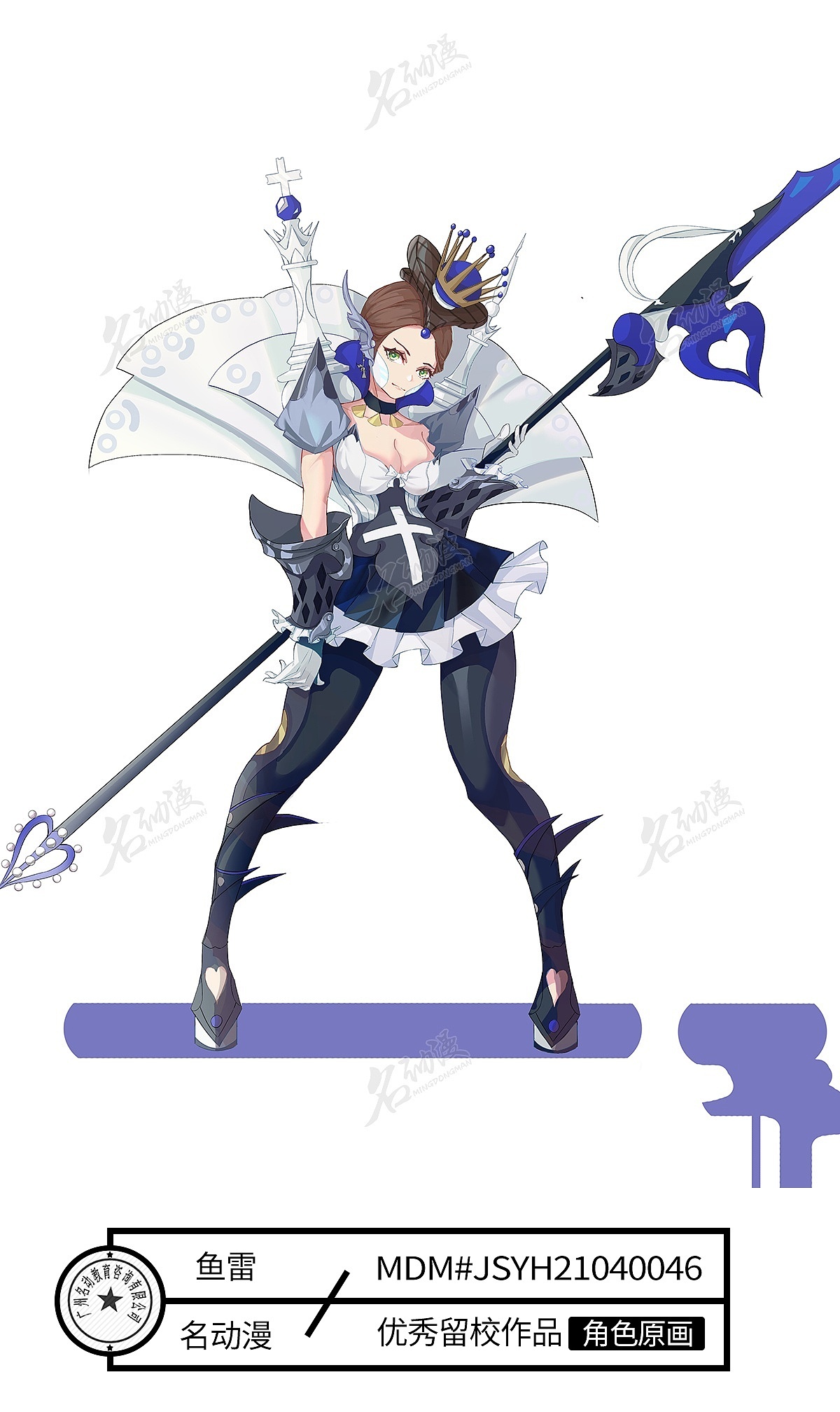 女皇|其他|其他|名动漫cg数娱_原创作品-站酷zcool