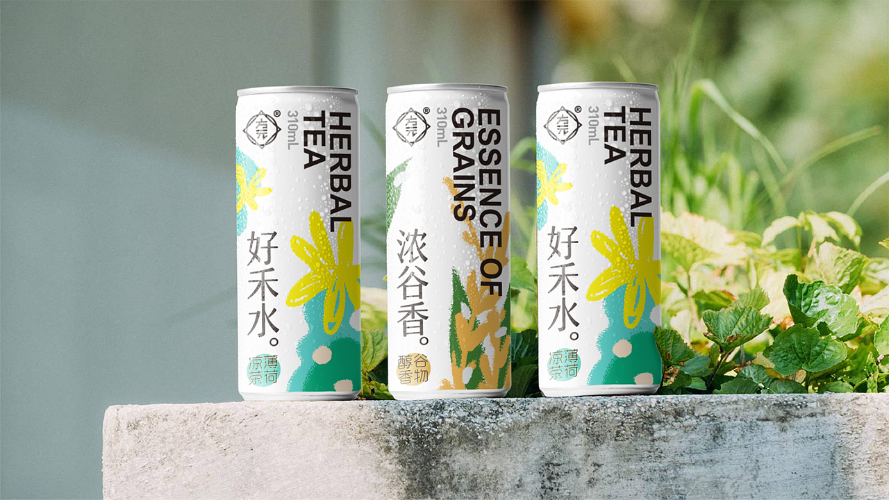 方元健康饮料包装设计