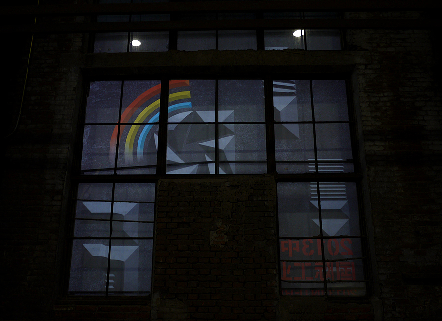 中国铁西国际工业摄影节（图ZMTE4NjAxMzY=） - 海报 - 站酷设计师Sean山原创素材 - 站酷ZCOOL