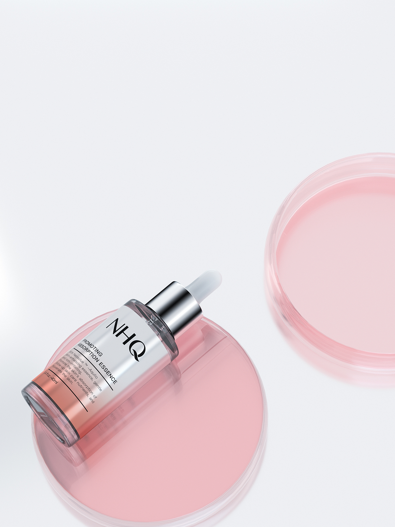 化妆品渲染丨NHQ安珂初（图ZMjE0MTE0NjMy） - 产品 - 站酷设计师szkzk原创素材 - 站酷ZCOOL