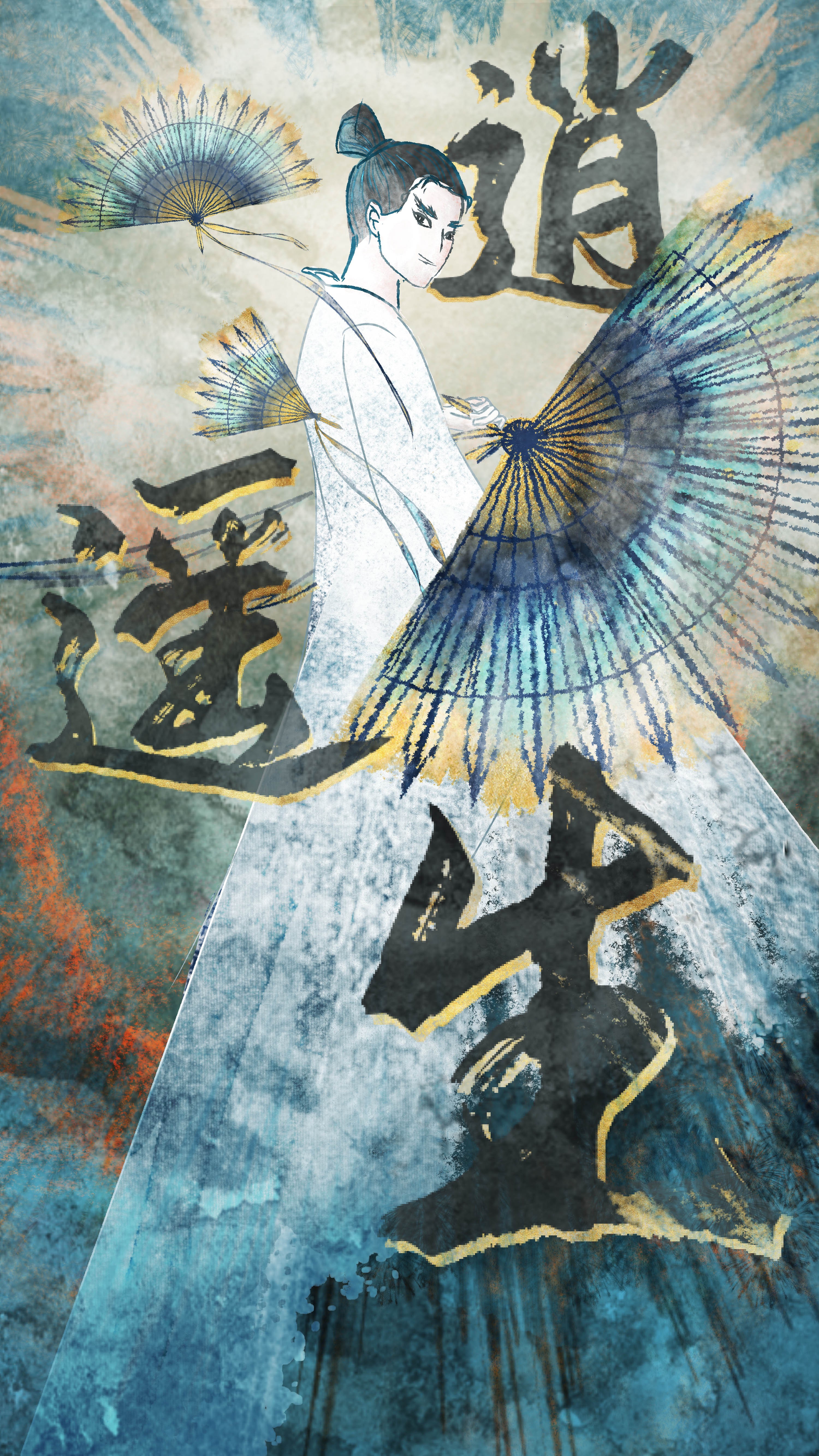 大话西游手游-逍遥生之利刃两端