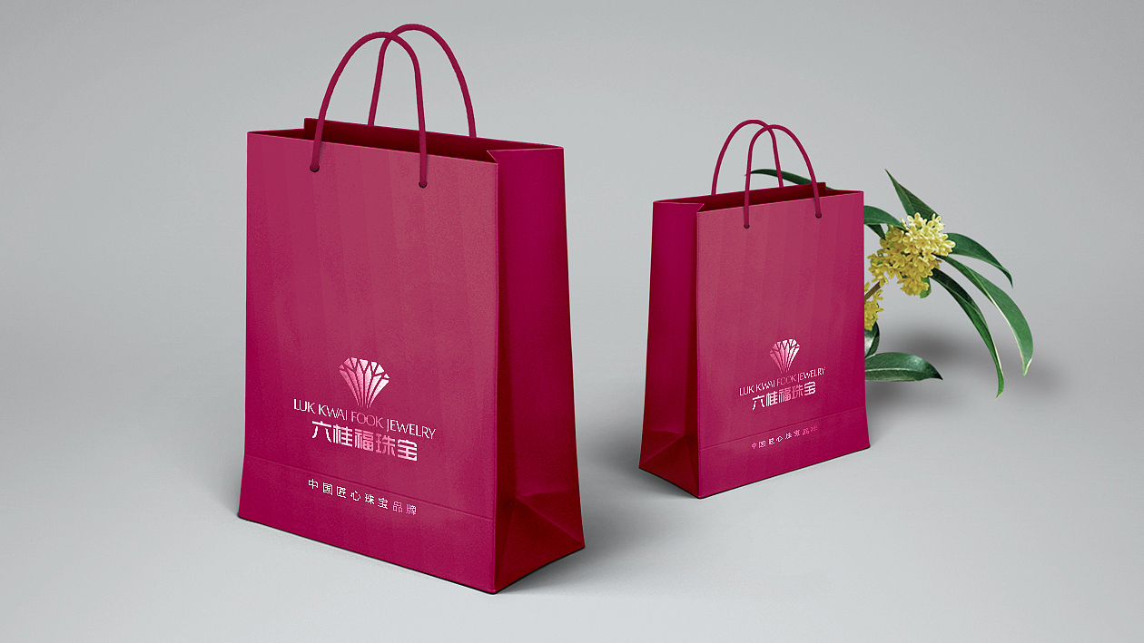 连锁珠宝企业VI提案（图ZMTUxOTQ0NTM2） - 品牌 - 站酷设计师mrliao原创素材 - 站酷ZCOOL