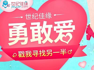 广告banner（个人主页-ZMzU1NjM4NTI=） - 电商 - 站酷设计师C戈码原创素材 - 站酷ZCOOL