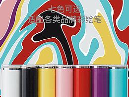 產(chǎn)品詳情圖01