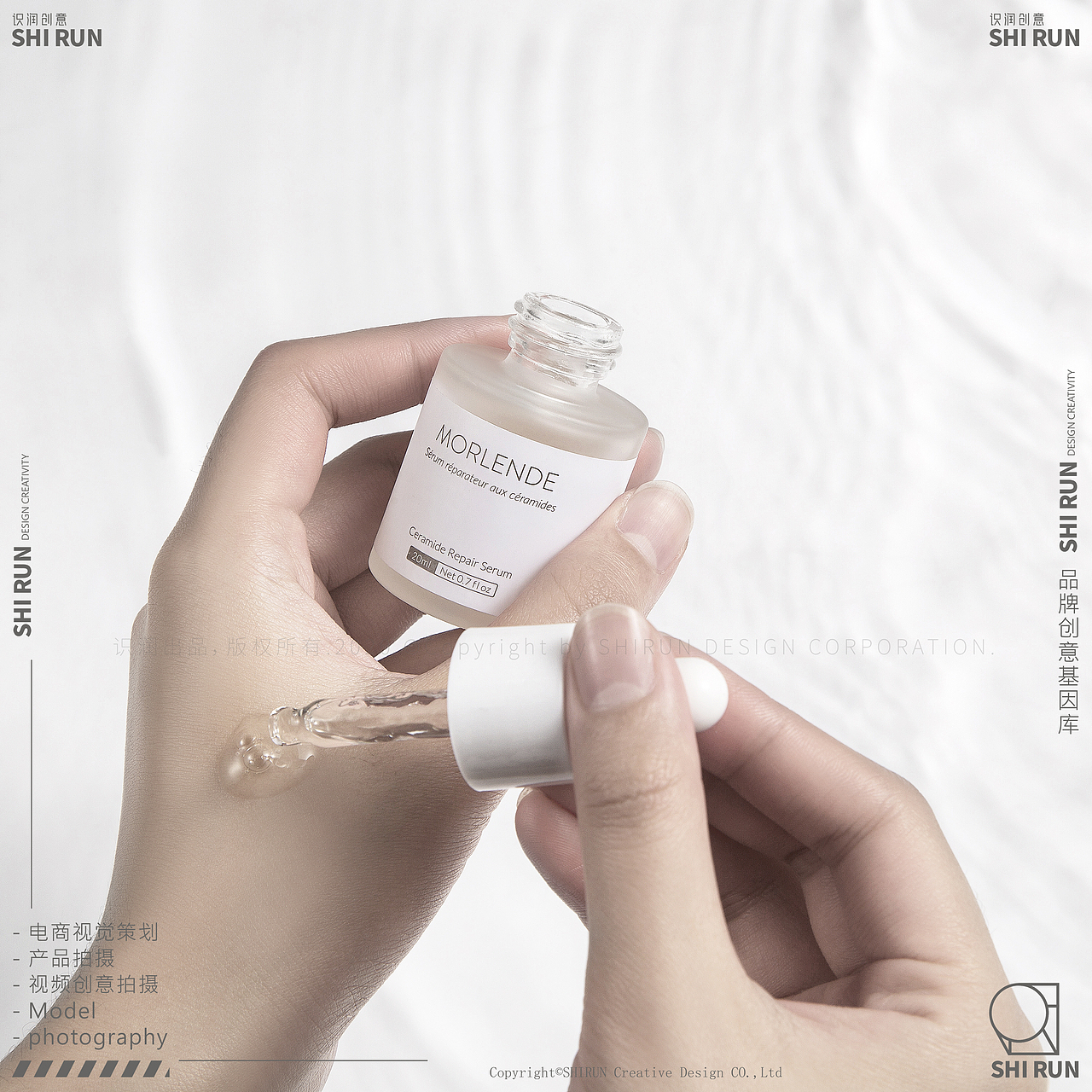 识润×MORLENDE护肤品 产品拍摄案例分享（图ZMjM2MzMzODc2） - 产品摄影 - 站酷设计师识润创意原创素材 - 站酷ZCOOL