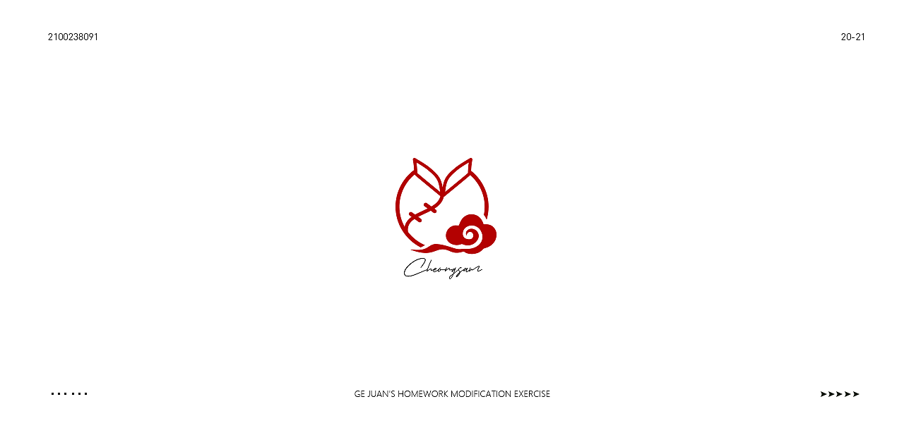 整理了一些改版的国风logo（5）（图ZMjgxNTY1MzI4） - Logo - 站酷设计师米小怪原创素材 - 站酷ZCOOL