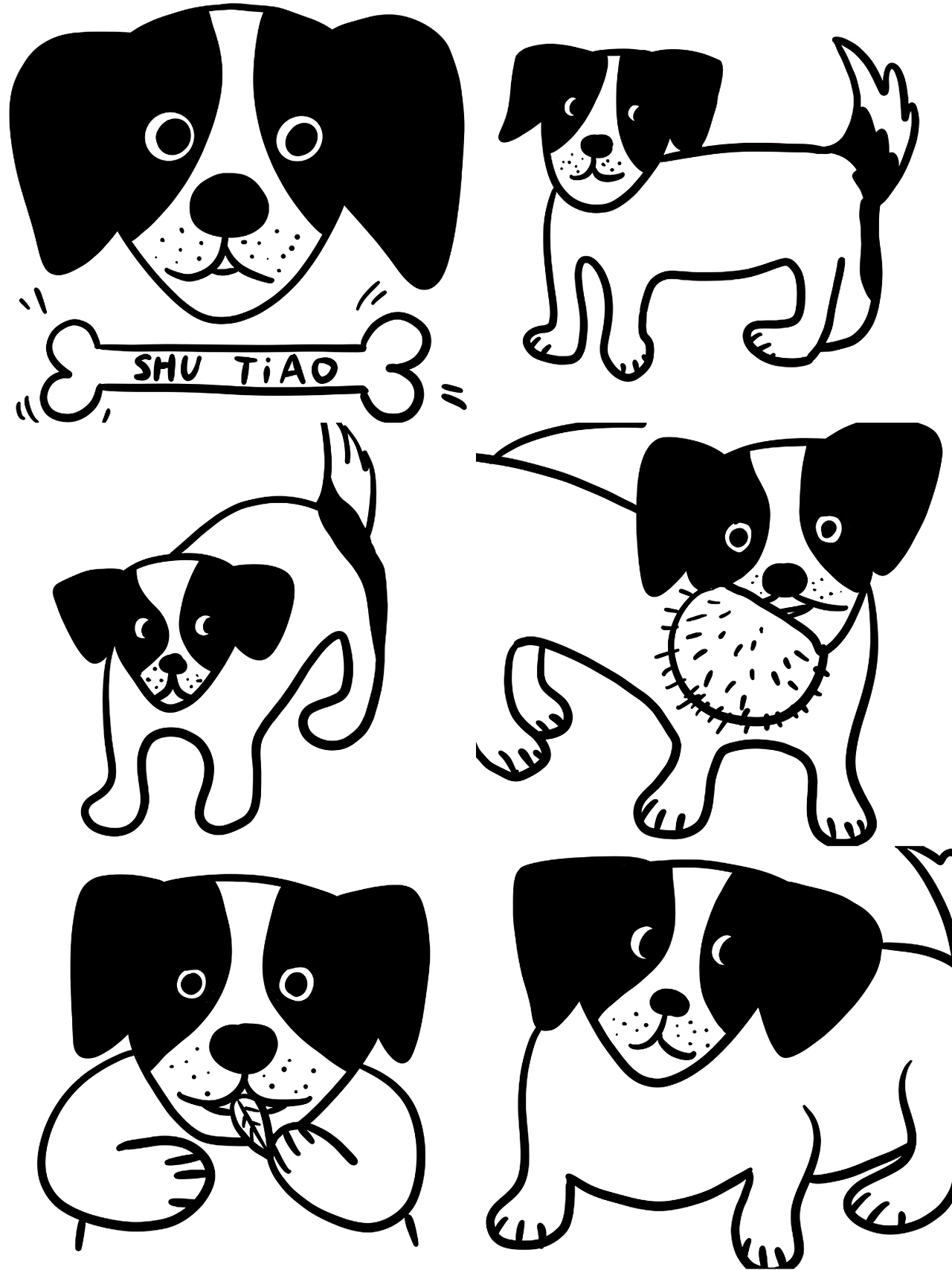 家有胖狗（图ZMjAyMDMyNTQw） - 新锐潮流插画 - 站酷设计师一筐碎猪皮原创素材 - 站酷ZCOOL