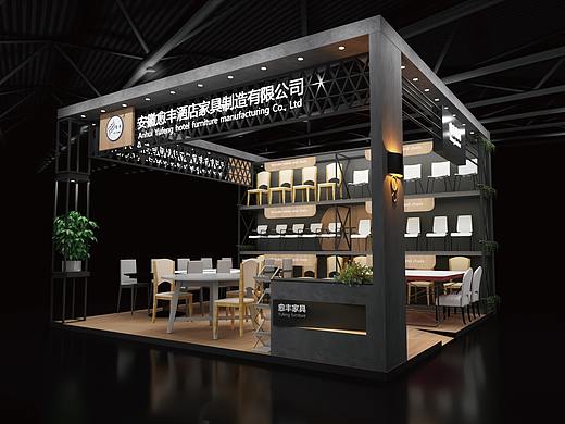 展览展示设计-酒店用品展台设计
