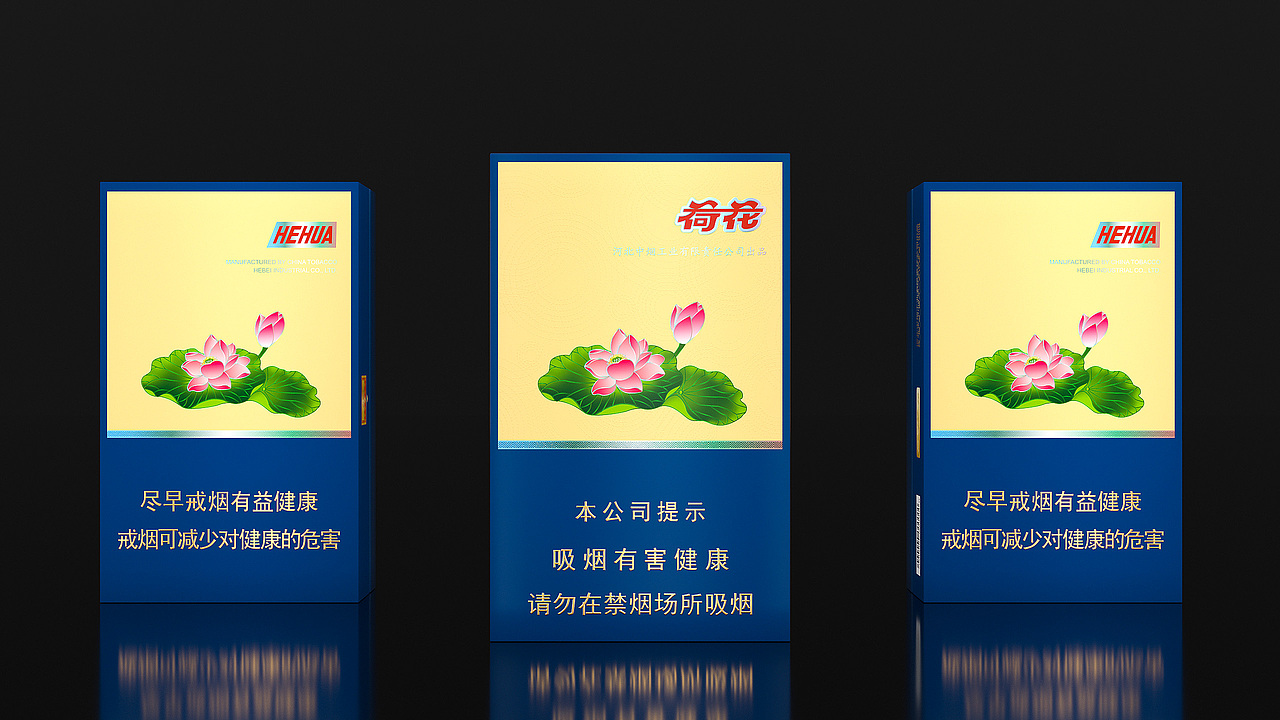2021工作图渲染年度总结(图ZMjg2MzU5NTQ0) - 产品 - 站酷设计师文山_CGI原创素材 - 站酷ZCOOL