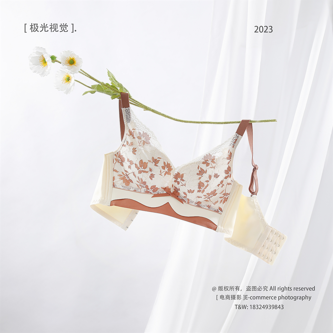 女士内衣电商摄影/极光视觉.文胸产品静物拍摄
