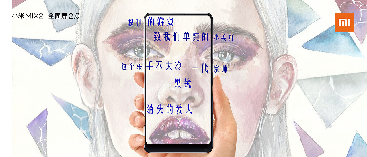 追剧的不二选择