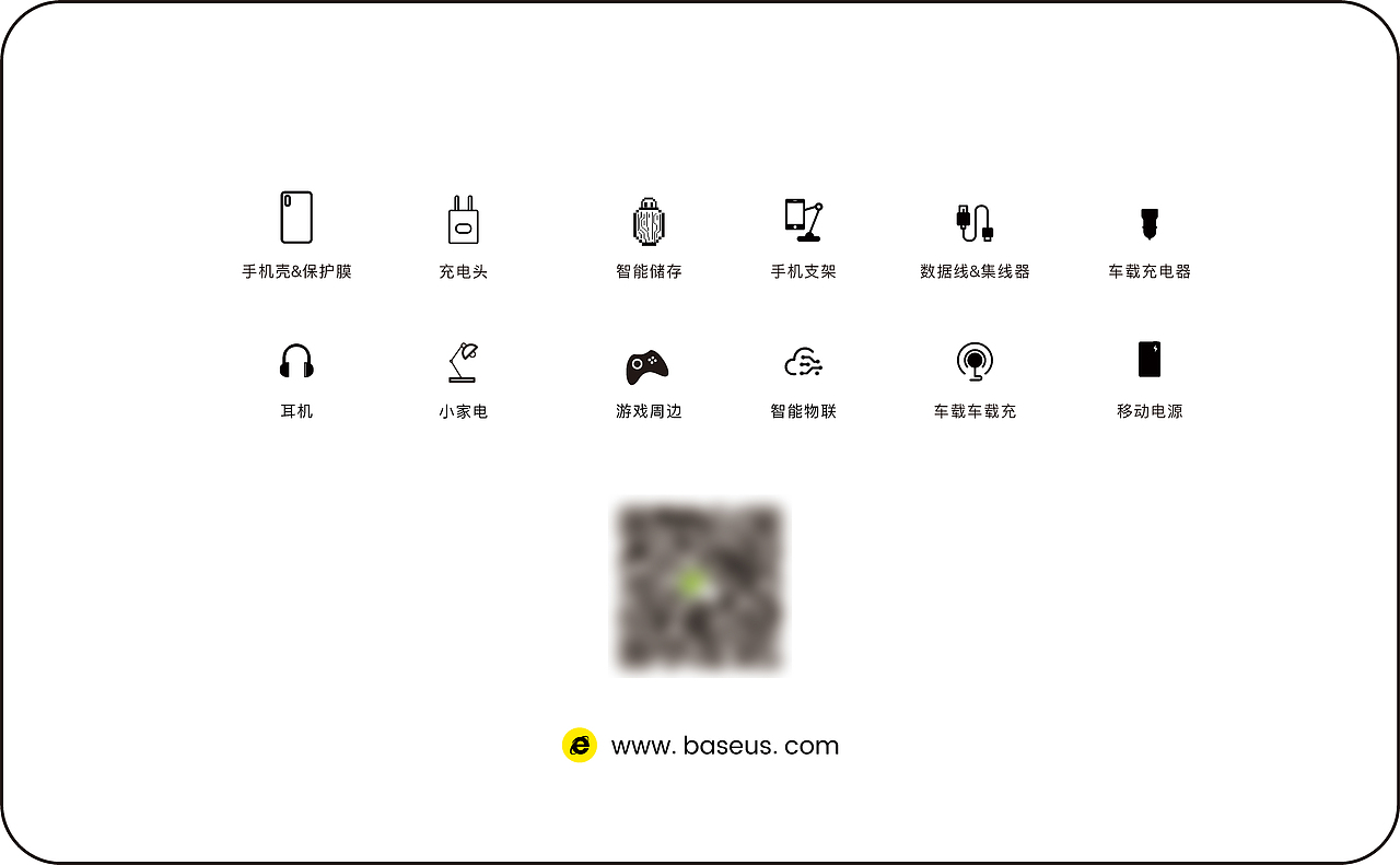 名片设计（图ZMTgyMDgwNjY0） - 其他平面 - 站酷设计师YiRong5原创素材 - 站酷ZCOOL