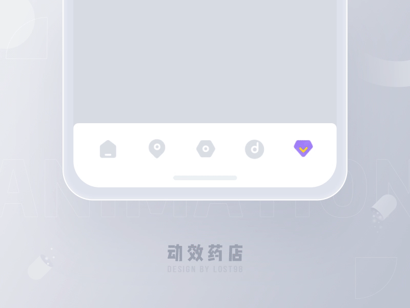 动效药店--图标动效合集（图ZMjQ4MzI5MTY0） - 图标 - 站酷设计师南山瞌睡龙原创素材 - 站酷ZCOOL