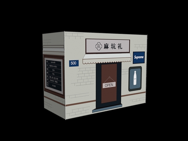 礼品店包装盒设计