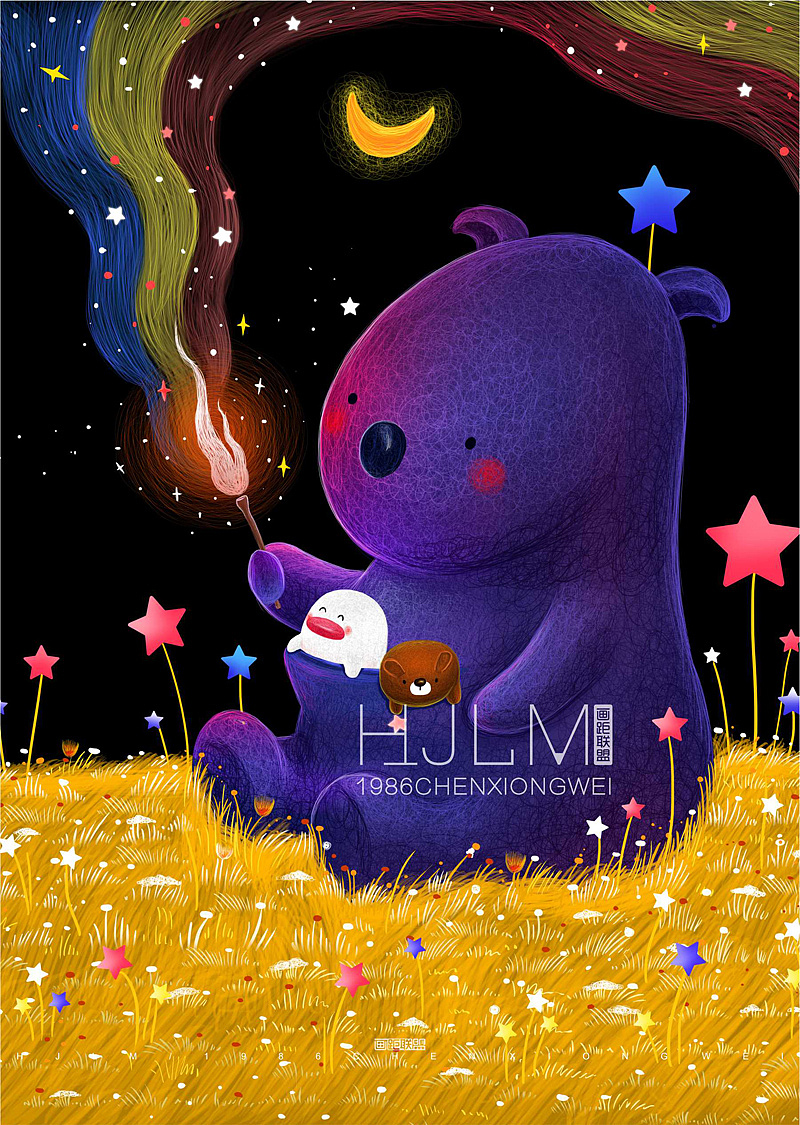 【STOY DUCK】插画合集（图ZMjc2ODEzNTQ4） - 儿童插画 - 站酷设计师画距联盟HJLM原创素材 - 站酷ZCOOL