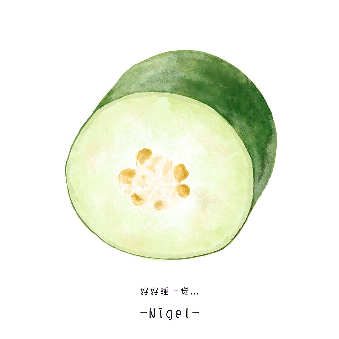 “和蔬菜水果谈恋爱”（图ZNDc5MDgzMjA=） - 商业插画 - 站酷设计师Nigel亲爱的人原创素材 - 站酷ZCOOL