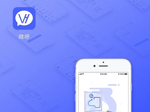 APP界面设计初稿（个人主页-ZMjkyMTMyNTY=） - APP界面 - 站酷设计师Millieann原创素材 - 站酷ZCOOL