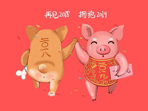 元旦新年签
