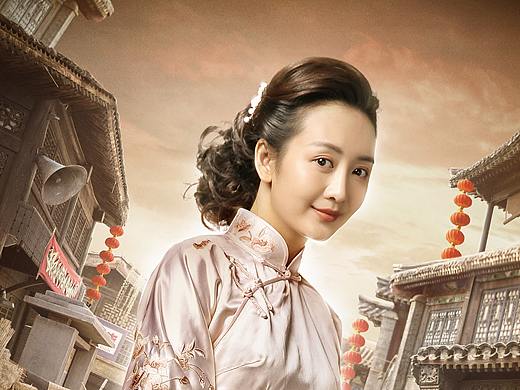 《芝麻胡同》，电视剧海报，合成设计电视剧海报