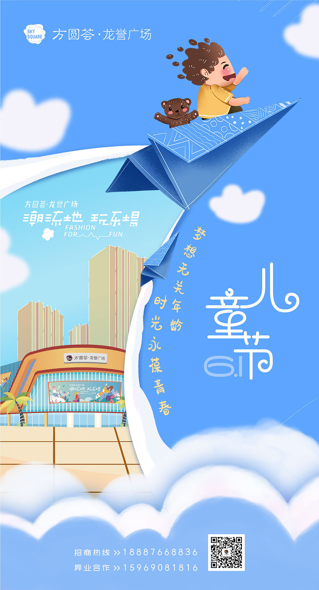 24节气图（图ZMjIwNzgyOTk2） - 海报 - 站酷设计师陆良制作人原创素材 - 站酷ZCOOL