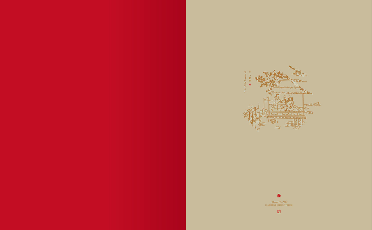 海亮御香园（图ZMjM3NDYwMjY0） - 宣传物料 - 站酷设计师jearrylee原创素材 - 站酷ZCOOL