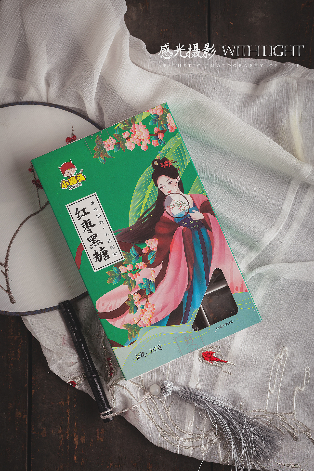 黑糖 美食摄影 | 长沙（图ZMjQwMDA1ODE2） - 产品摄影 - 站酷设计师亲切摄影原创素材 - 站酷ZCOOL