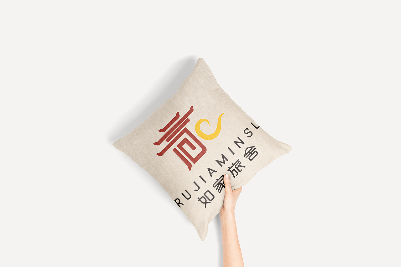字体设计客栈酒店图标招牌logo设计（图ZMzE0NjIxNTg0） - Logo - 站酷设计师弘光视觉原创素材 - 站酷ZCOOL