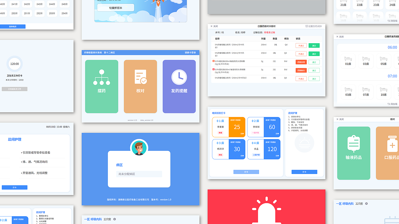 平面设计求职作品集（图ZMjkxOTYyODgw） - 书籍/画册 - 站酷设计师zzl青见原创素材 - 站酷ZCOOL