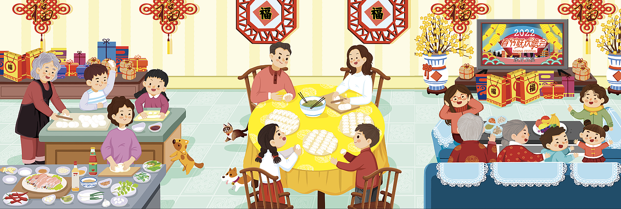 新年立體書插畫（圖ZMjkzOTc1NTA0） - 繪本 - 站酷設(shè)計師七賢俊寶原創(chuàng)素材 - 站酷ZCOOL