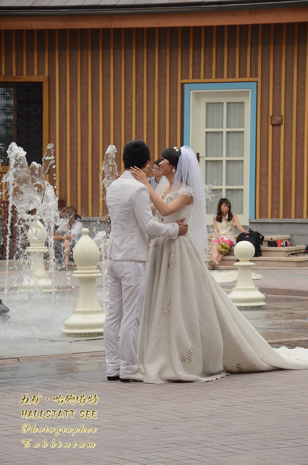 美丽的五矿哈施塔特