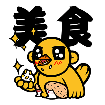 端午猴（图ZNDc2MjkzNjg=） - 艺术插画 - 站酷设计师我是识郎原创素材 - 站酷ZCOOL