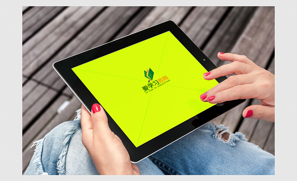 爱学习教育 LOGO设计（图ZNDg4NzE2MDA=） - Logo - 站酷设计师壹帆儿原创素材 - 站酷ZCOOL