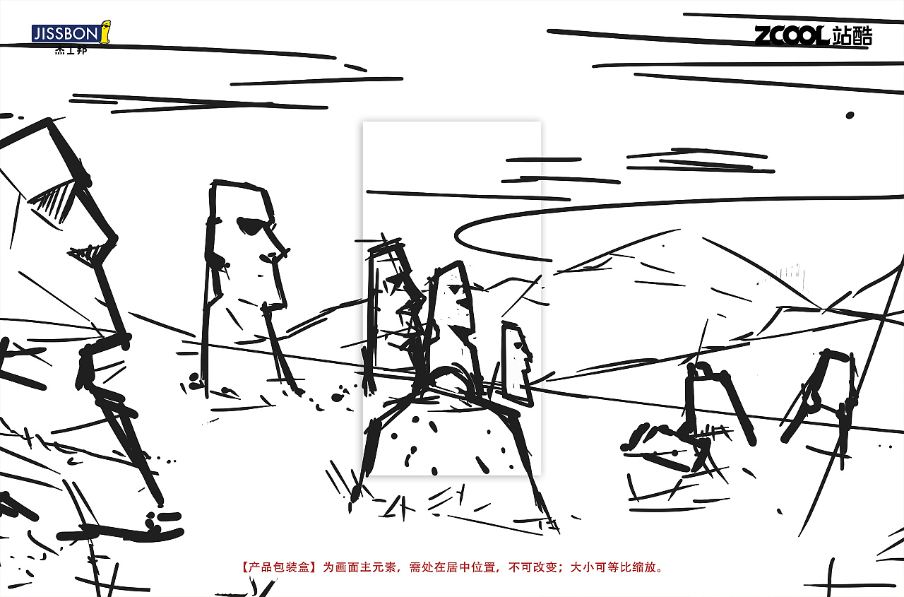 复活节岛石像手绘图片