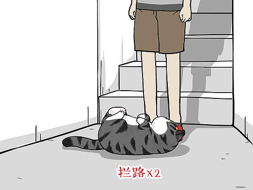 可可爱爱的你，值得可可爱爱的我