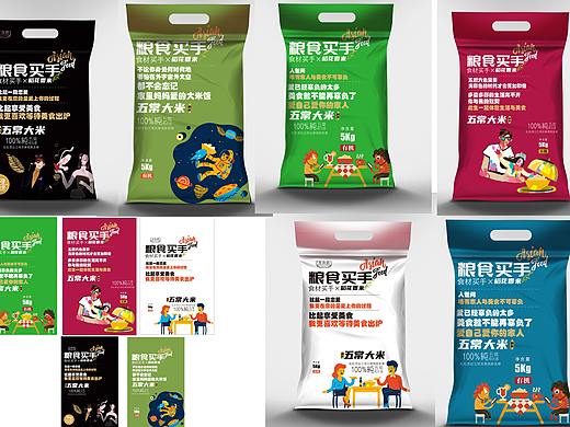 卡通风的休闲大米包装设计