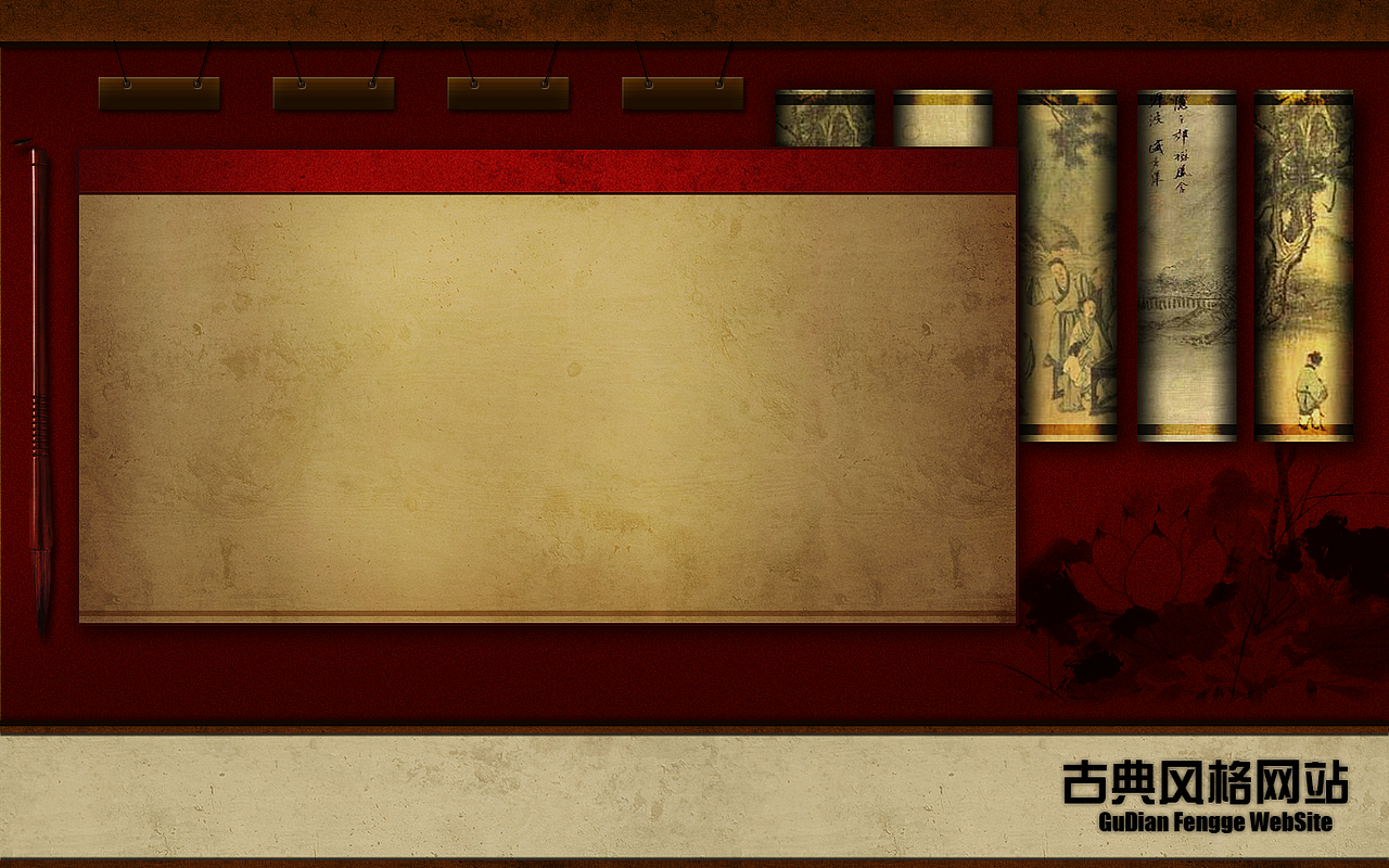 古典网站首页设计（图ZNzI4NDk3Ng==） - 其他 - 站酷设计师magicianhy原创素材 - 站酷ZCOOL