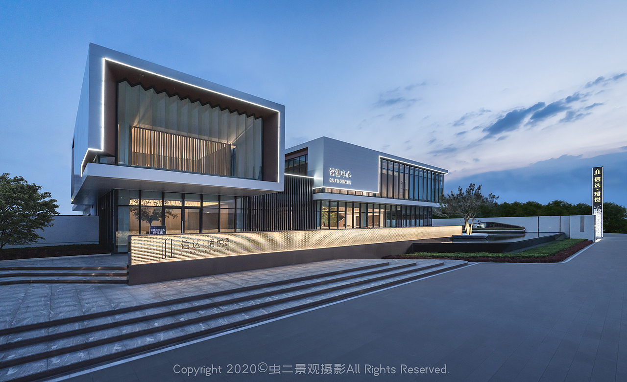 信达·珺悦蓝庭|景观摄影