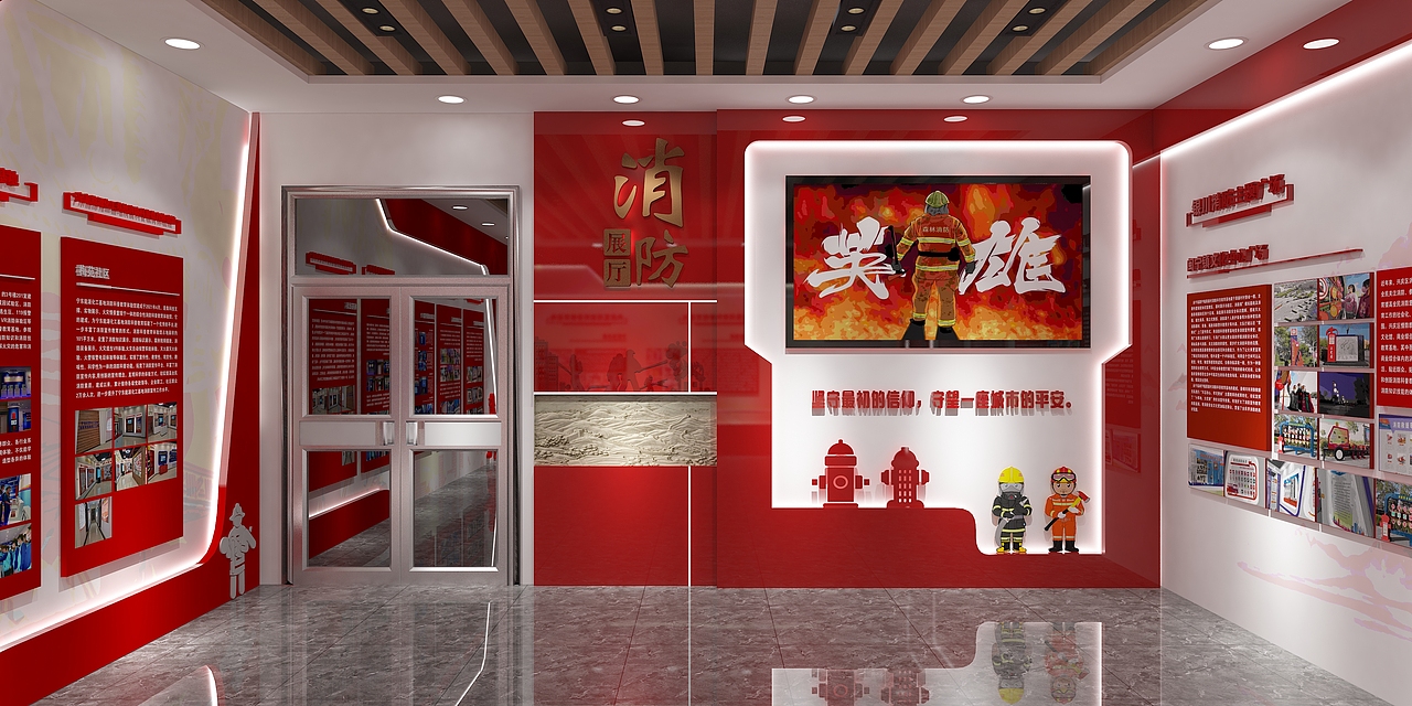 消防展厅（图ZMjgxNTg0MzA0） - 场景 - 站酷设计师壹一设计原创素材 - 站酷ZCOOL