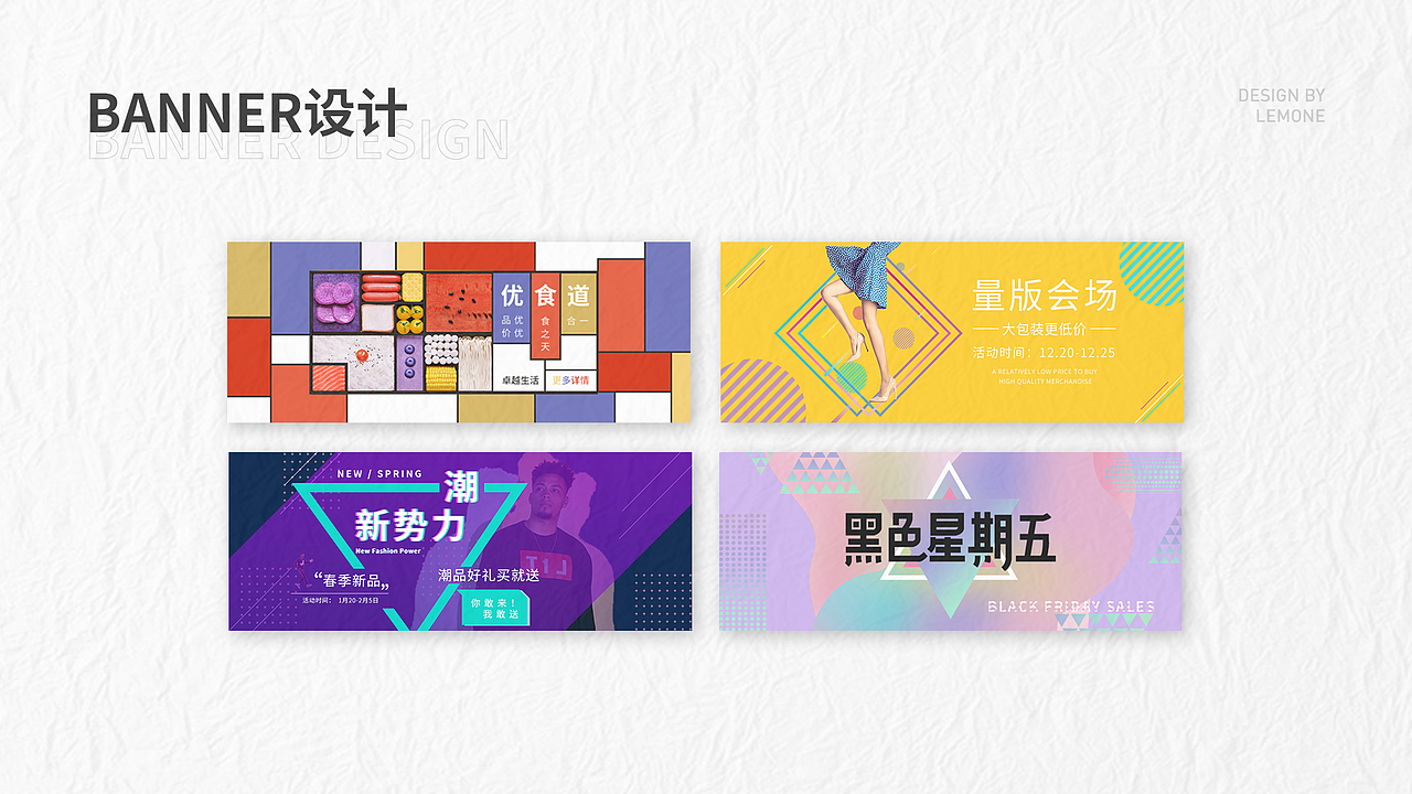 个人作品合集（图ZMjAxNzU5MTU2） - APP界面 - 站酷设计师程度如原创素材 - 站酷ZCOOL