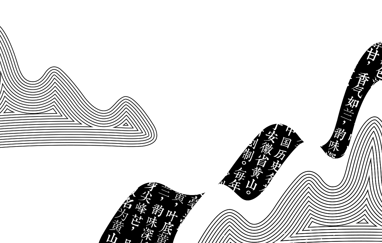 茶叶包装（图ZMzM0NDkxNzI=） - 包装 - 站酷设计师Easendesign原创素材 - 站酷ZCOOL