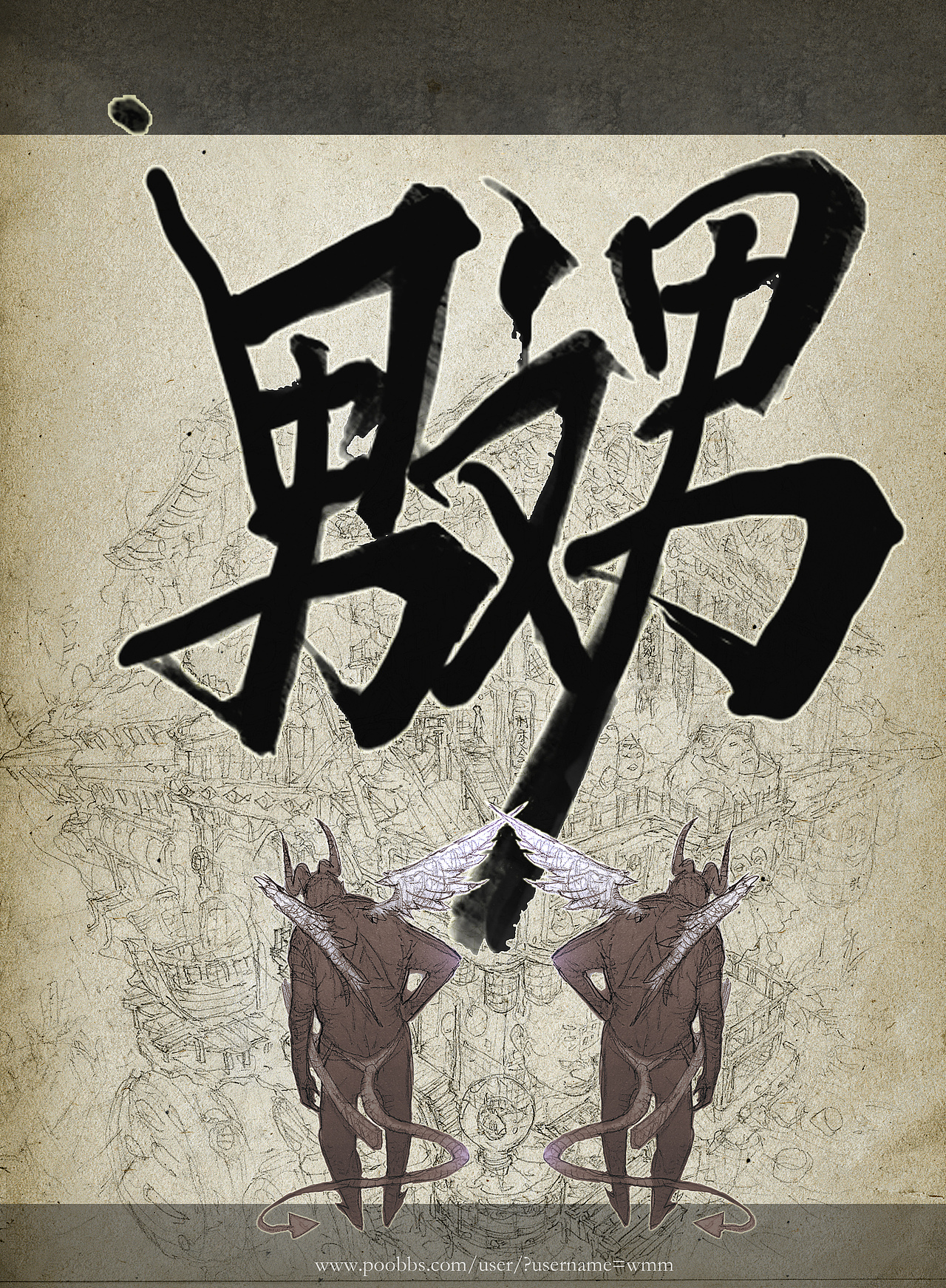 草图 草图（图ZMzk4MDIzODA=） - 创作习作 - 站酷设计师wmm14893986原创素材 - 站酷ZCOOL