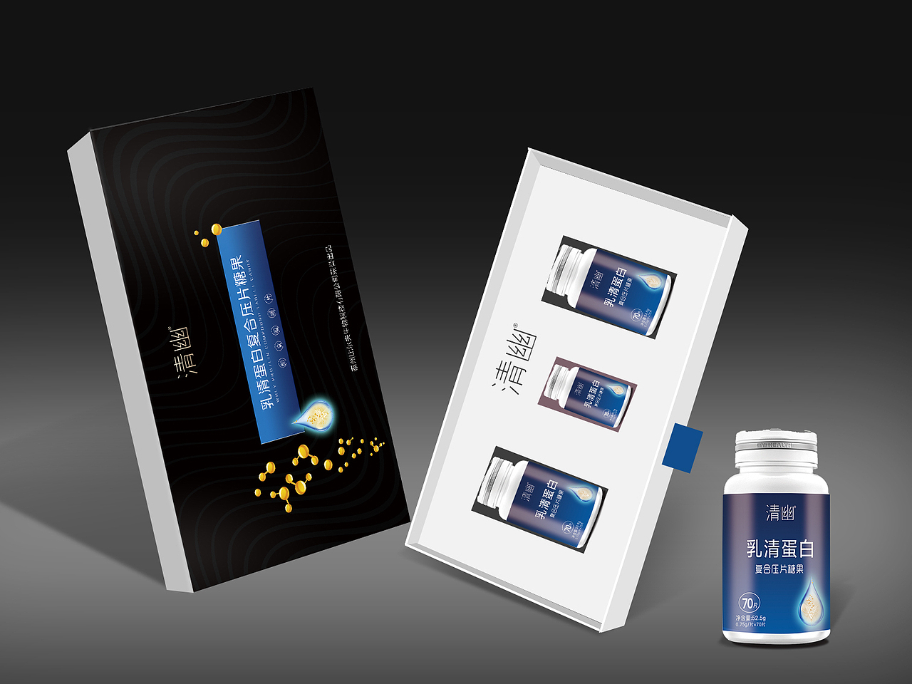 包装（图ZMTM5OTE2Nzgw） - 包装 - 站酷设计师111_HTTA沙利文原创素材 - 站酷ZCOOL