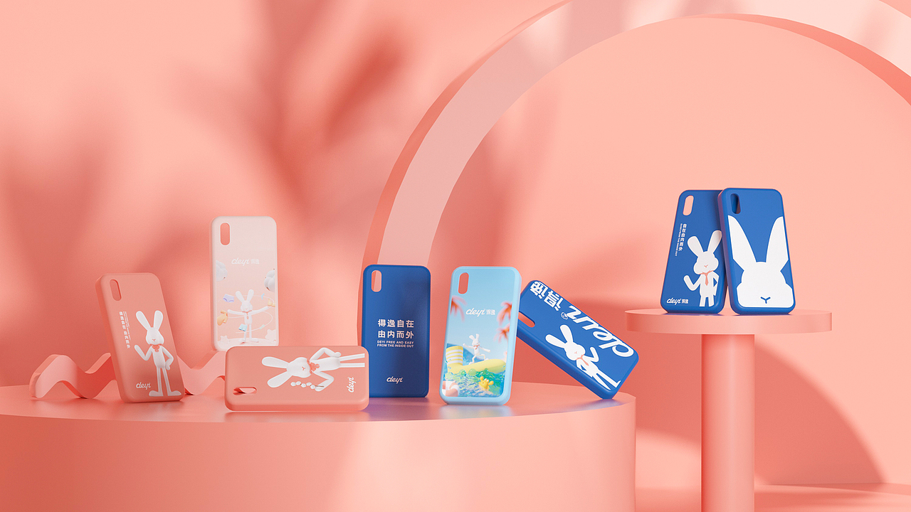 得逸品牌升级/子非乌鸦（图ZMjYwMjM2MzY0） - 品牌 - 站酷设计师子非乌鸦原创素材 - 站酷ZCOOL