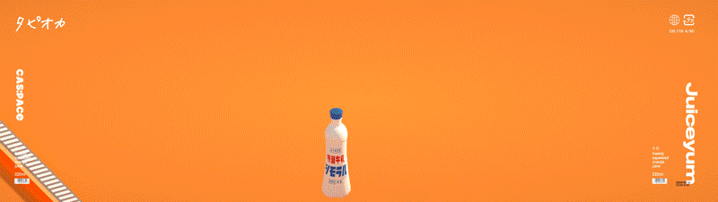殼空間·新壳世代（图ZMjY3MDkwMzg4） - Motion Graphic - 站酷设计师江南李原创素材 - 站酷ZCOOL