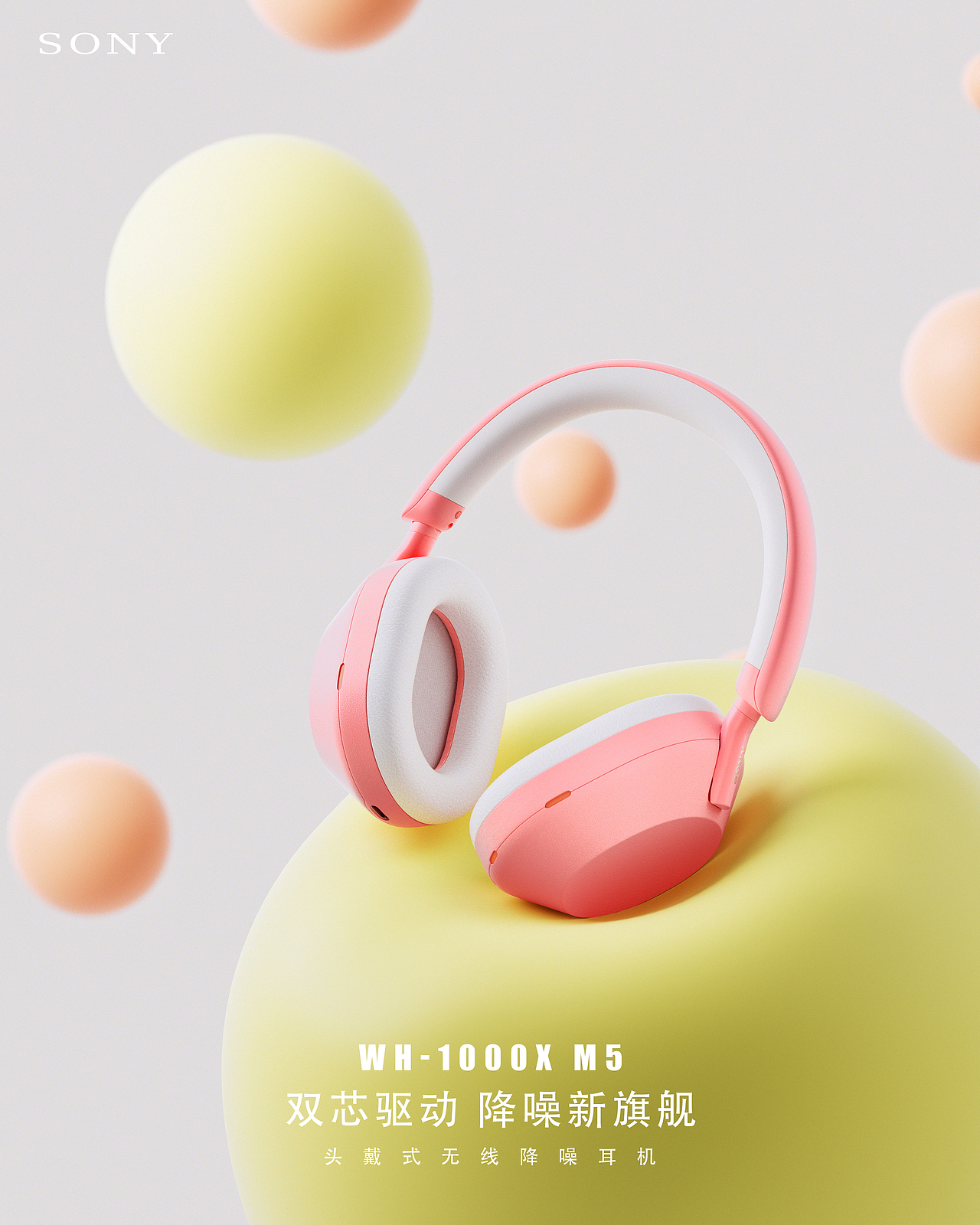 2022个人作品年终总结