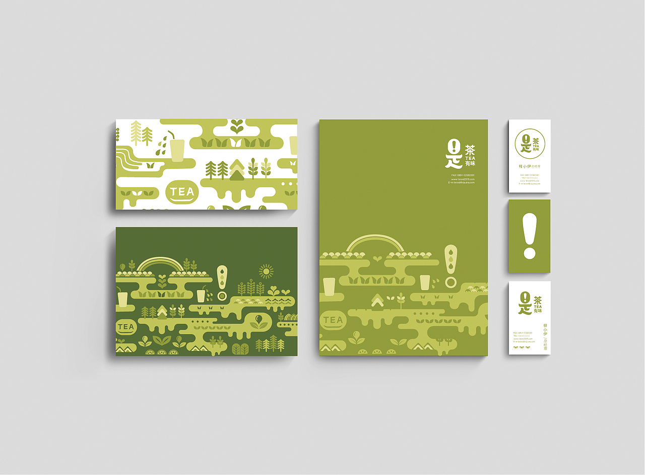 上行设计/ 六个餐饮案例合集