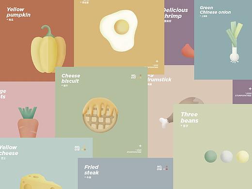 插画 | 荤素专场