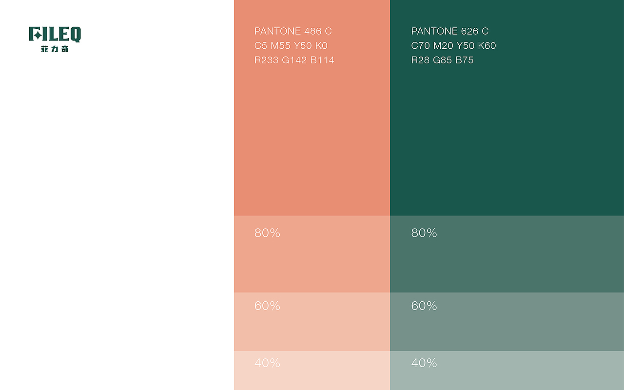 教育培训LOGO（图ZMjMyOTEyMDE2） - 品牌 - 站酷设计师qdrbd原创素材 - 站酷ZCOOL