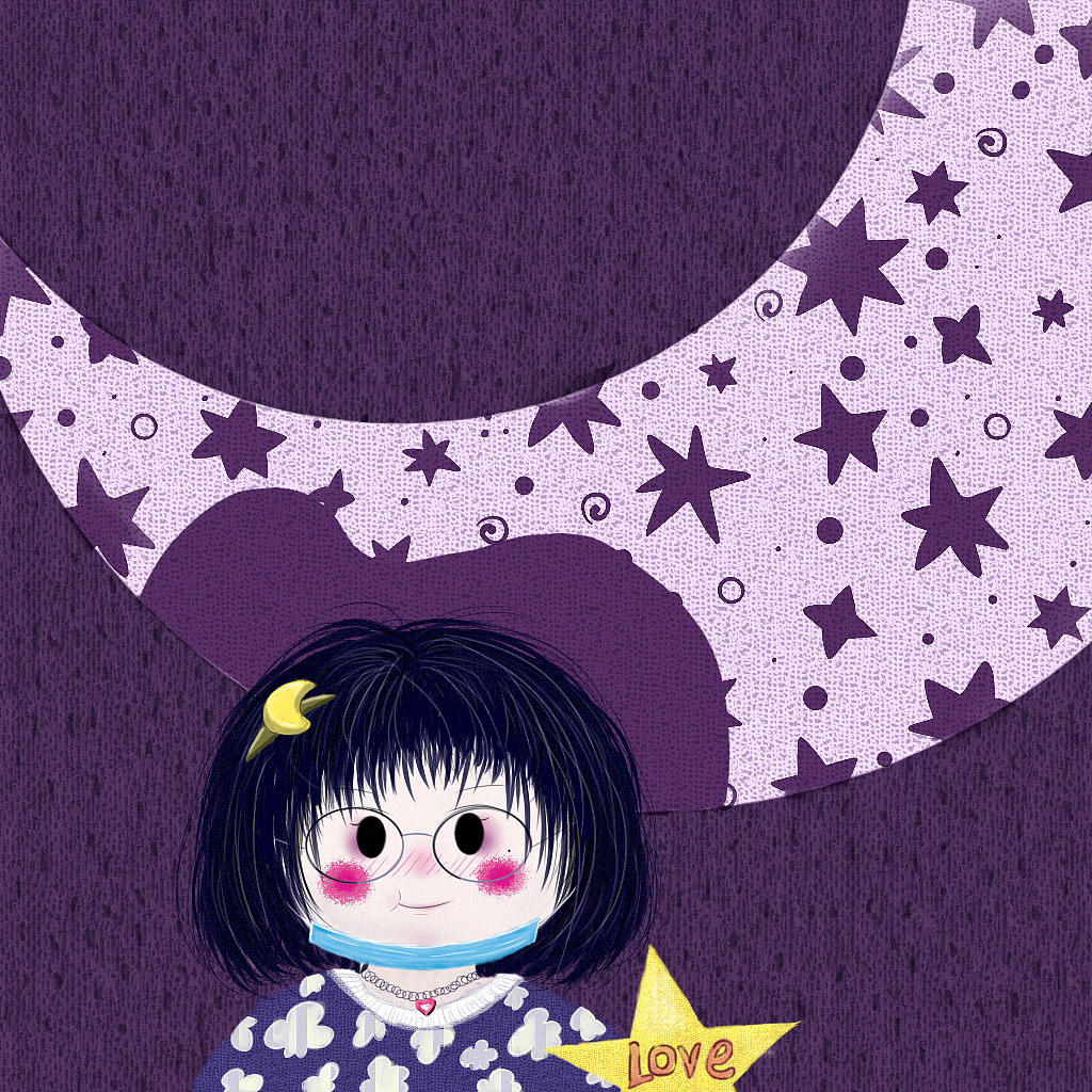 星星女孩(无偿稿)