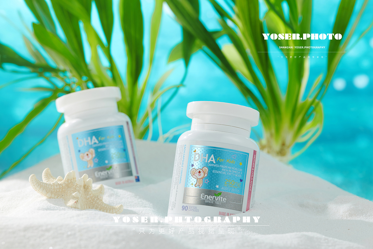 优色美学——Enervite澳乐维他保健品拍摄